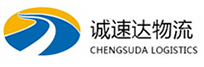 杭州到淳化县物流公司